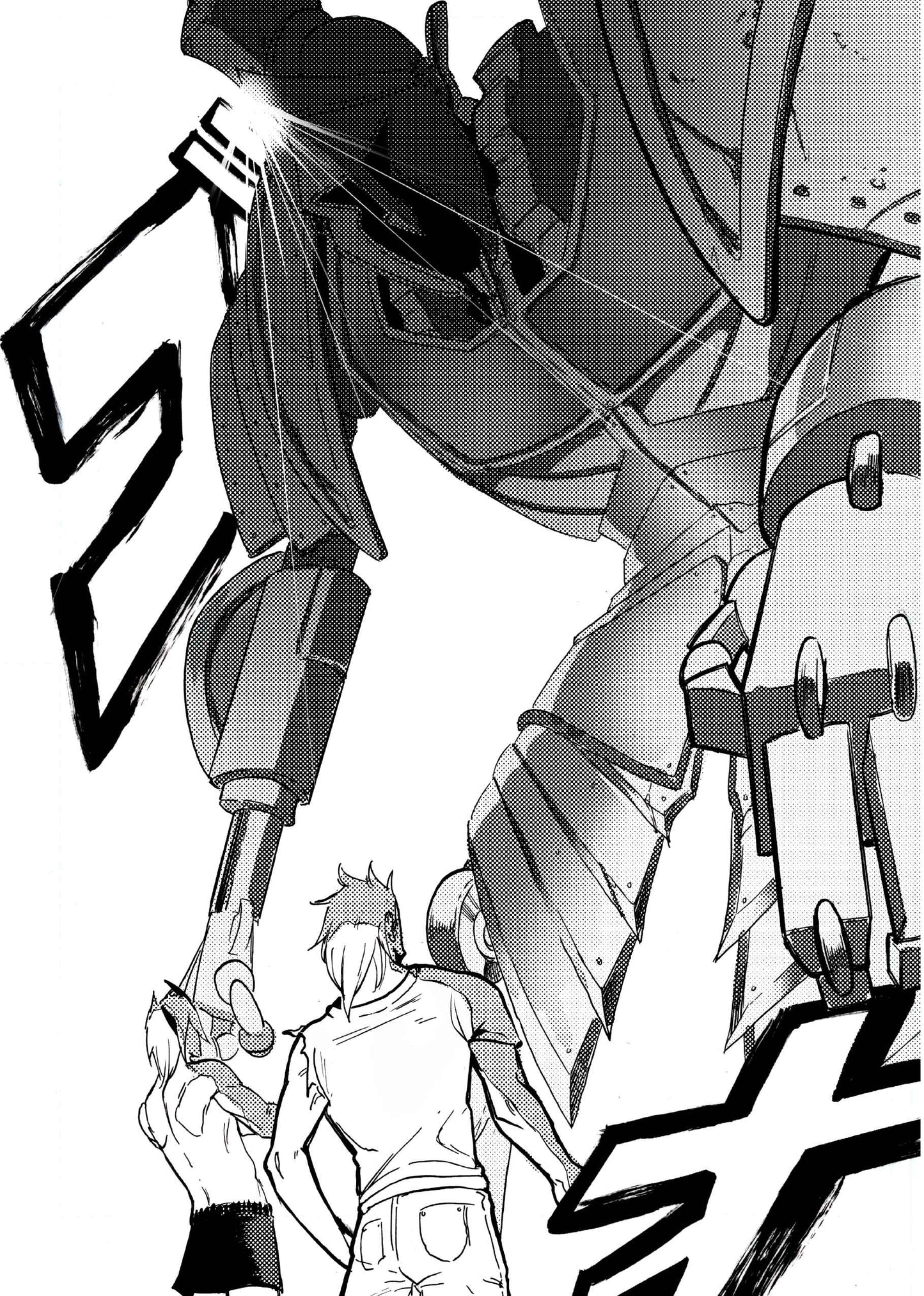 MYTH (Manga Series)